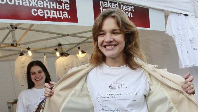 Русская Масленица в Лондоне