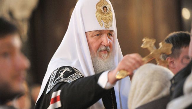Патриарх Московский и всея Руси Кирилл