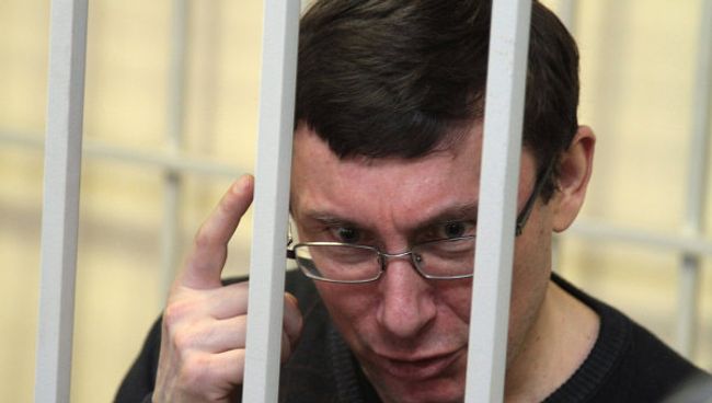 Юрий Луценко. Архив Юрий Луценко. Архив