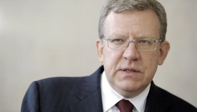 Алексей Кудрин. Архив
