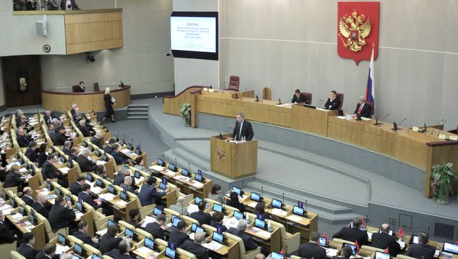 Пленарное заседание Госдумы РФ