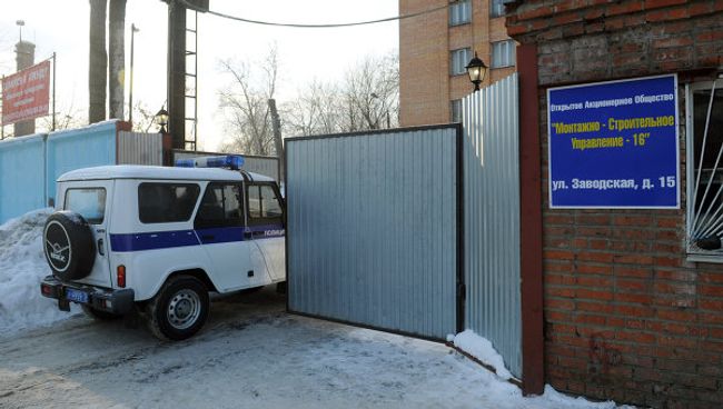 Нападение на склад в Химках