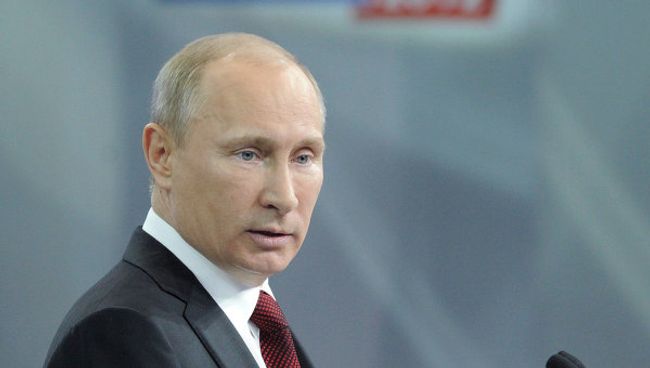 Встреча Путина с доверенными лицами, членами ОНФ и политологами Встреча Путина с доверенными лицами, членами ОНФ и политологами