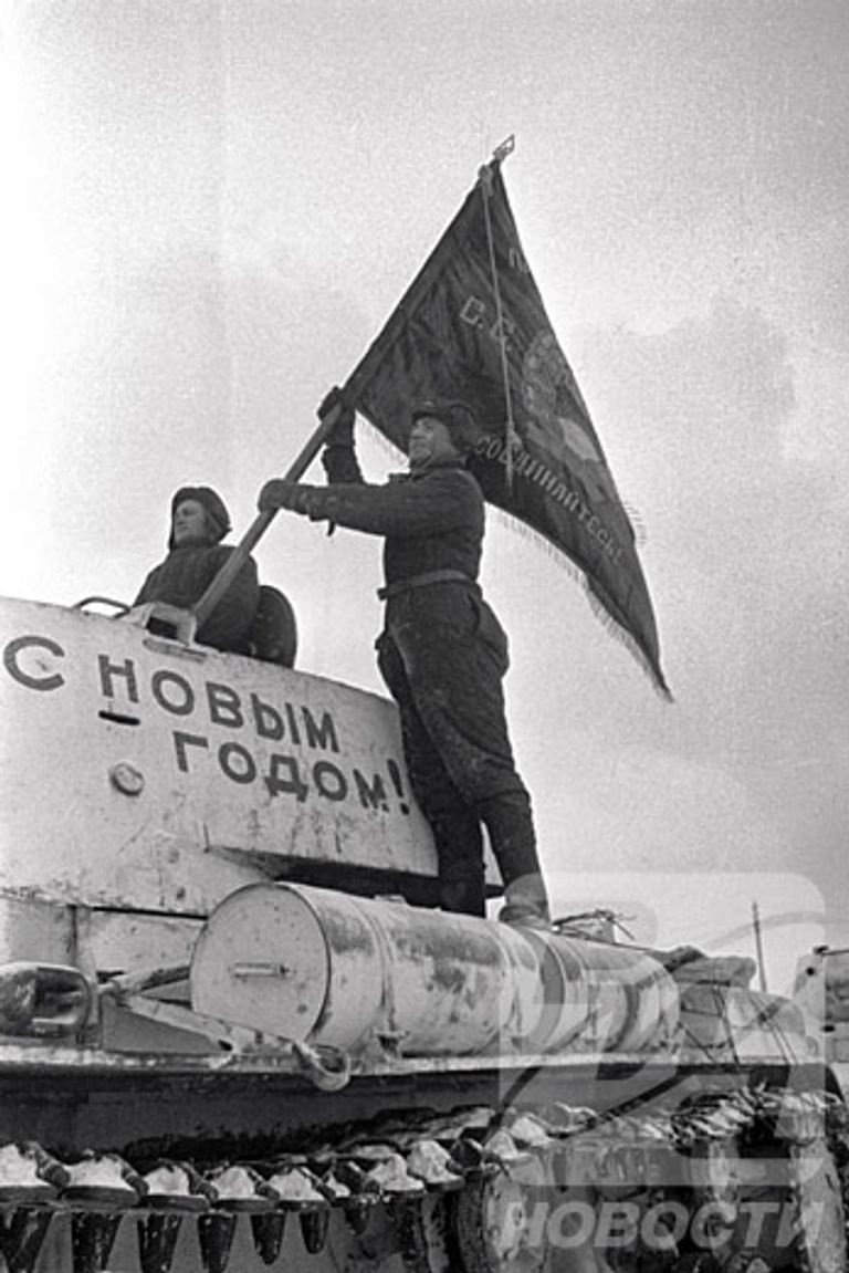 Фотобанк РИА Новости. Фото Александра Капустянского Фотобанк РИА Новости. Фото Александра Капустянского