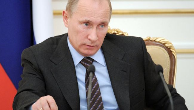 Владимир Путин проводит заседание президиума правительства РФ Владимир Путин проводит заседание президиума правительства РФ