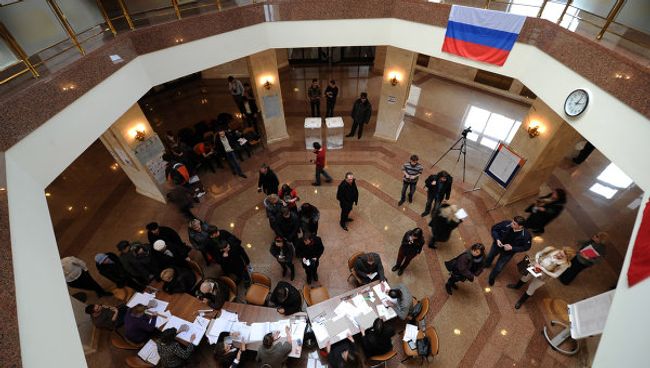 Выборы президента РФ в Москве Выборы президента РФ в Москве