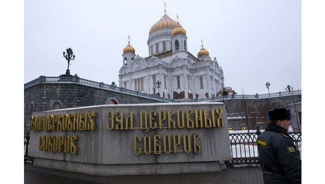 Храм Христа Спасителя