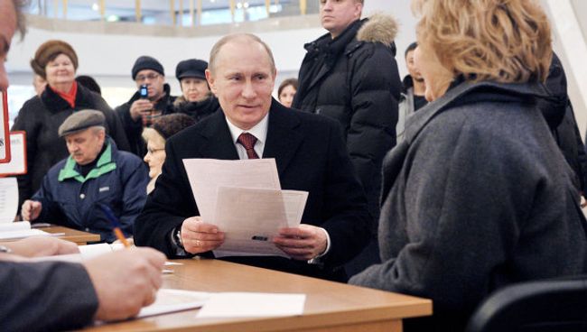 Голосование кандидата в президенты РФ Владимира Путина Голосование кандидата в президенты РФ Владимира Путина