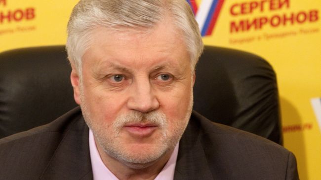 Работа штаба кандидата в президенты РФ С. Миронова