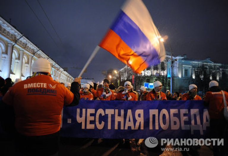 Митинг в поддержку В.Путина на Манежной площади Митинг в поддержку В.Путина на Манежной площади