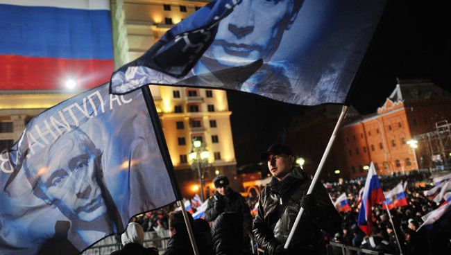 Митинг в поддержку В.Путина на Манежной площади Митинг в поддержку В.Путина на Манежной площади