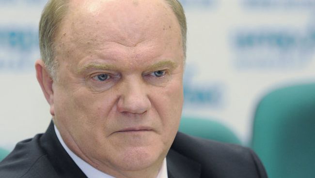 Пресс-конференция Геннадия Зюганова Пресс-конференция Геннадия Зюганова