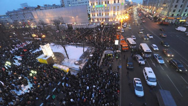 Митинг За честные выборы на Пушкинской площади в Москве