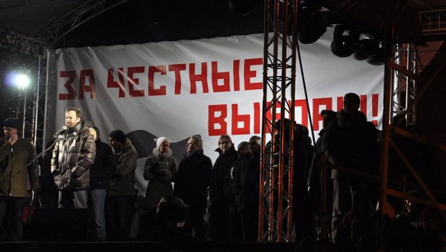 Митинг на Пушкинской площади 5 марта 2012 года Митинг на Пушкинской площади 5 марта 2012 года