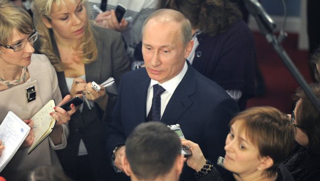 Премьер-министр РФ В.Путин поздравил всех россиянок с наступающим праздником 8 марта Премьер-министр РФ В.Путин поздравил всех россиянок с наступающим праздником 8 марта