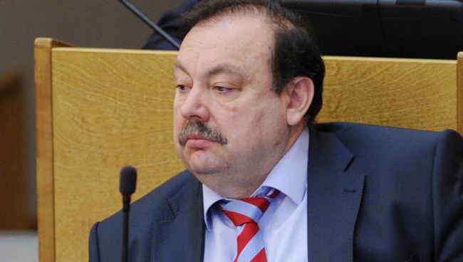 Геннадий Гудков. Архив Геннадий Гудков. Архив