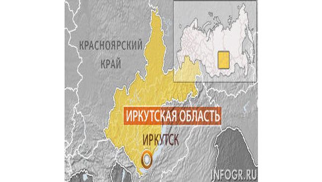 Иркутск Иркутск