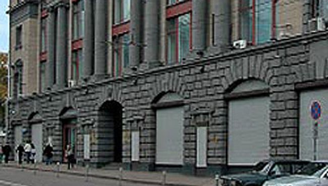 Федеральная служба Российской Федерации по контролю за оборотом наркотиков. Архивное фото