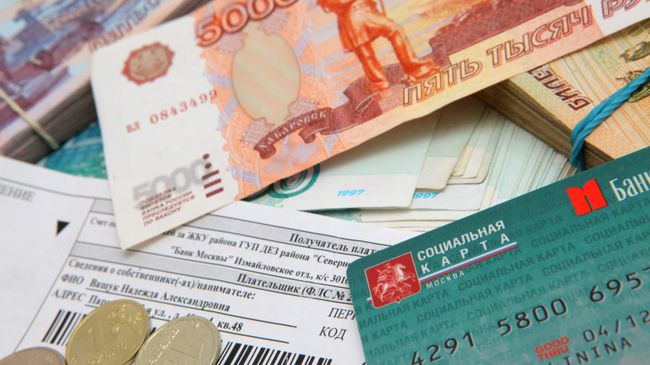 Рублевые купюры разного достоинства Рублевые купюры разного достоинства