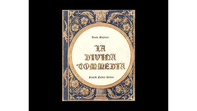 Данте Алигьери Божественная комедия
