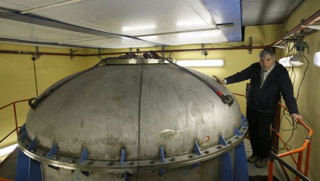 Установка ускорительной масс-спектрометрии Установка ускорительной масс-спектрометрии