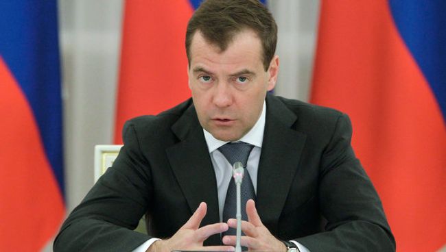 Заседание Совета при президенте РФ по противодействию коррупции Заседание Совета при президенте РФ по противодействию коррупции
