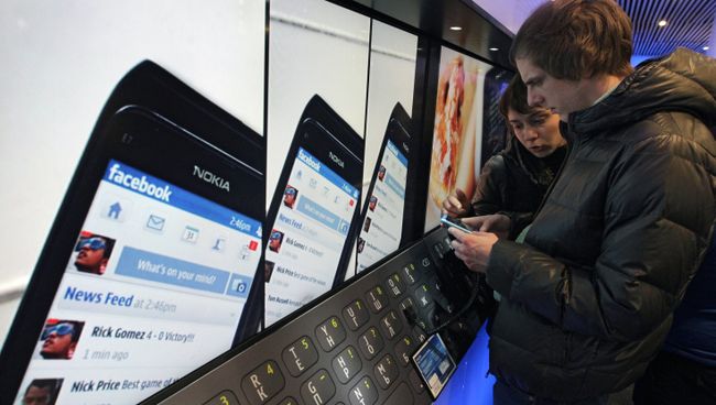 Магазин компании Nokia в центре Москвы Магазин компании Nokia в центре Москвы