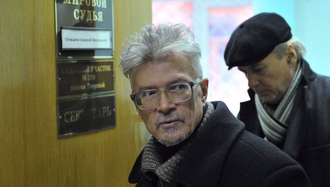Заседание суда по делу Эдуарда Лимонова Заседание суда по делу Эдуарда Лимонова
