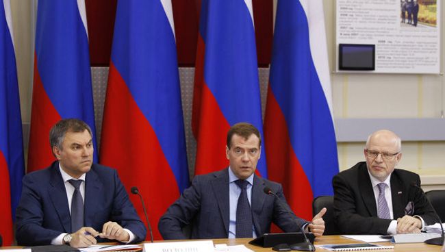 Президент РФ Д.Медведев провел заседание Совета при президента РФ в Новокуйбышевске Президент РФ Д.Медведев провел заседание Совета при президента РФ в Новокуйбышевске