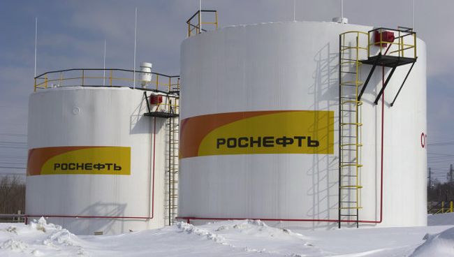 Нефтеперерабатывающий завод компании Роснефть. Архивное фото