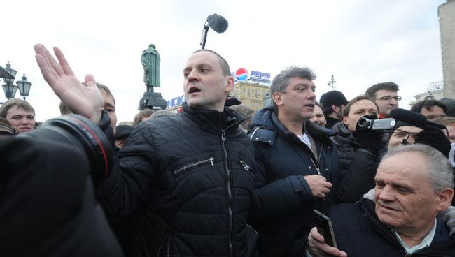 Акция оппозиции на Пушкинской площади Акция оппозиции на Пушкинской площади