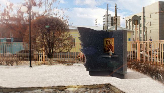 Памятник антифашисту Александру Шморелю в Оренбурге Памятник антифашисту Александру Шморелю в Оренбурге