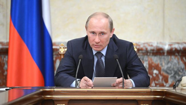 Премьер-министр РФ Владимир Путин. Архив