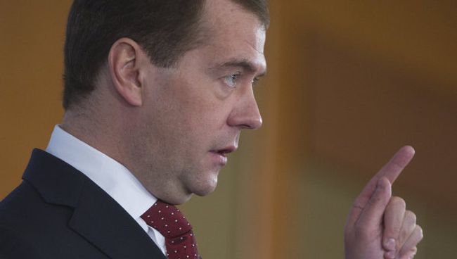 Президент РФ Д.Медведев на международной конференции по вопросам евроатлантической безопасности Президент РФ Д.Медведев на международной конференции по вопросам евроатлантической безопасности