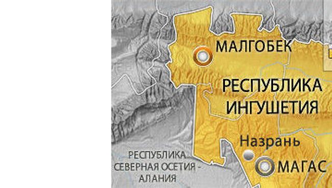Ингушетия, Малгобек