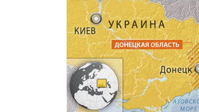 Горноспасатели на Украине ищут двух человек, попавших под обрушение на шахте