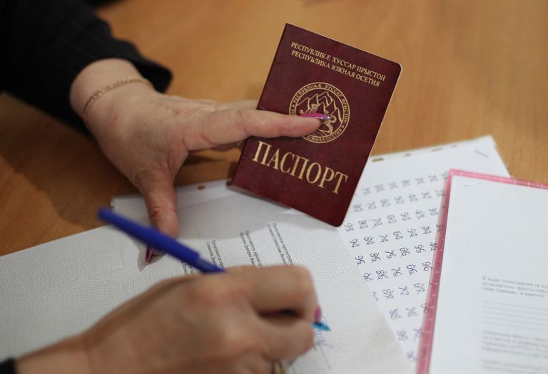 Выборы президента Южной Осетии Выборы президента Южной Осетии