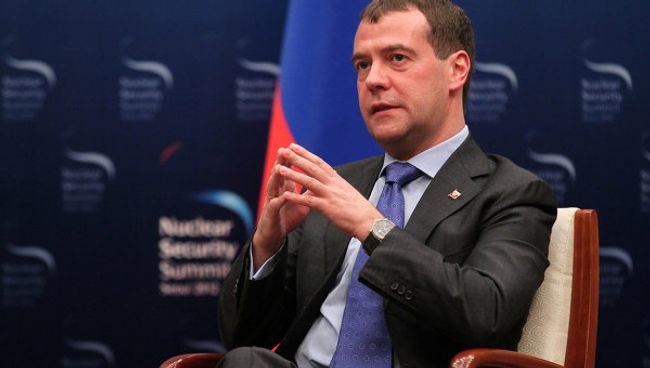 Президент РФ Д.Медведев в Сеуле