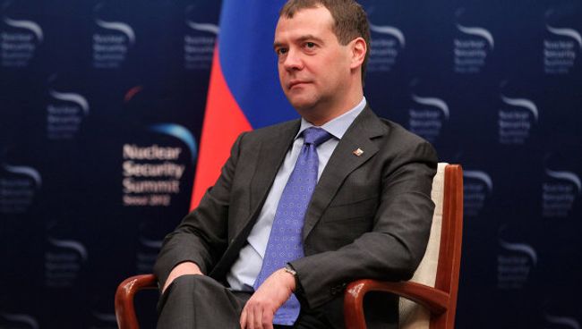 Президент РФ Д.Медведев встретился с президентом США Б. Обамой