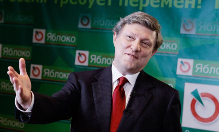 Григорий Явлинский Григорий Явлинский