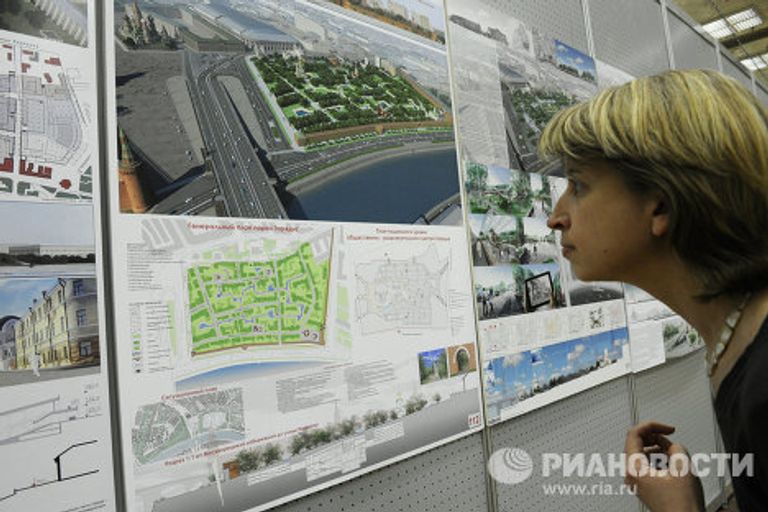 Выставка проектов по развитию пространства на территории Зарядья Выставка проектов по развитию пространства на территории Зарядья