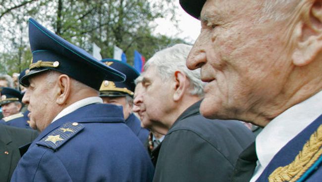 Ветераны. Архив