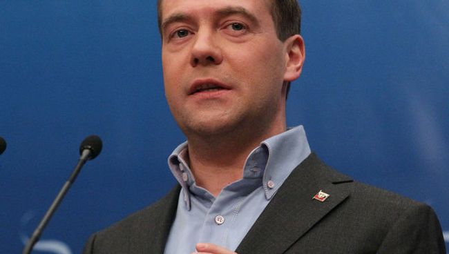 Президент РФ Д.Медведев дал пресс-конференцию в Сеуле