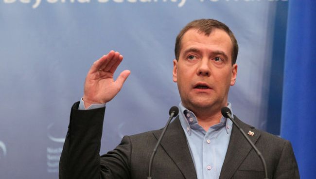 Президент РФ Д.Медведев дал пресс-конференцию в Сеуле