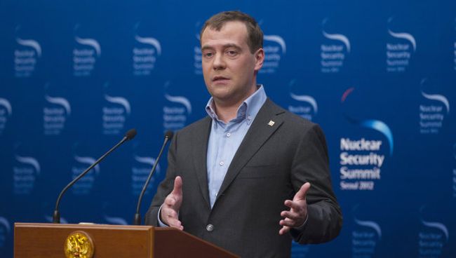 Президент РФ Д.Медведев дал пресс-конференцию в Сеуле