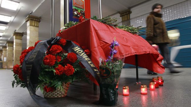 Годовщина взрывов на станциях метро Лубянка и Парк Культуры Годовщина взрывов на станциях метро Лубянка и Парк Культуры