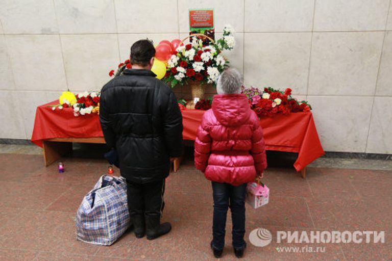 Годовщина взрывов на станциях метро Лубянка и Парк Культуры Годовщина взрывов на станциях метро Лубянка и Парк Культуры