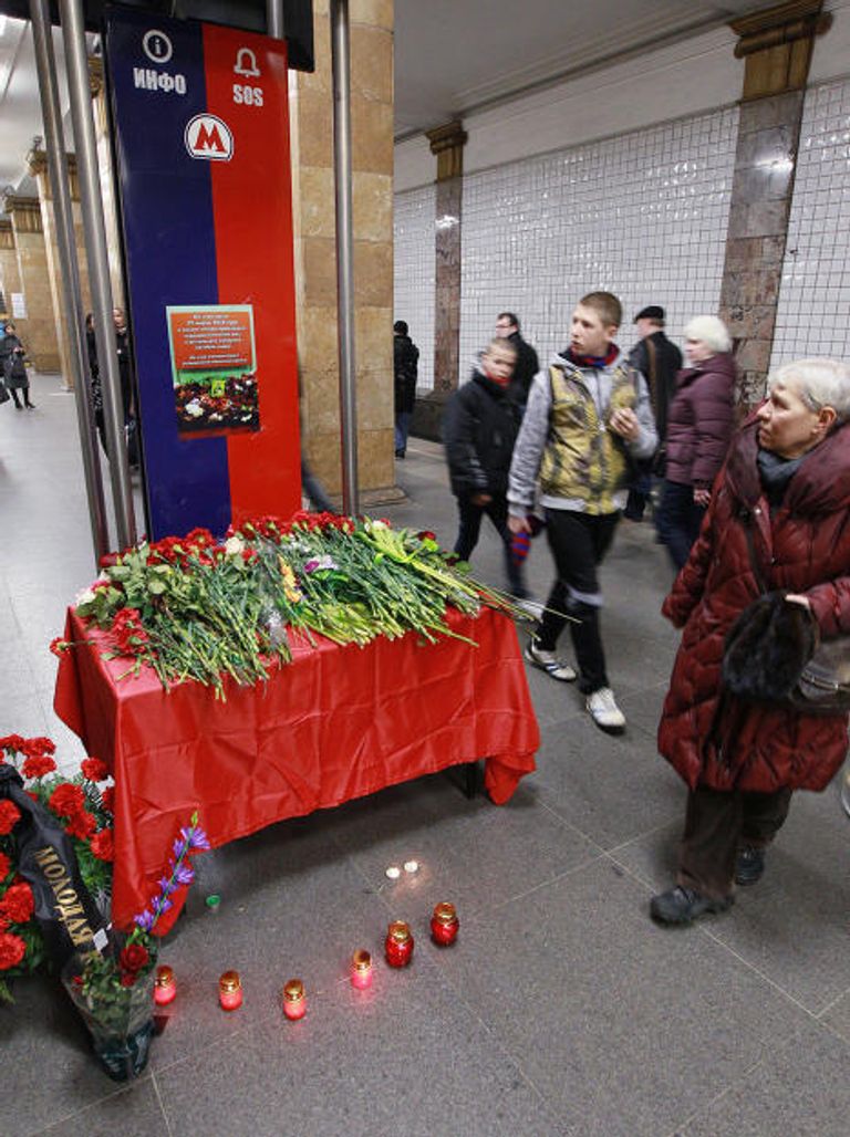 Годовщина взрывов на станциях метро Лубянка и Парк Культуры Годовщина взрывов на станциях метро Лубянка и Парк Культуры