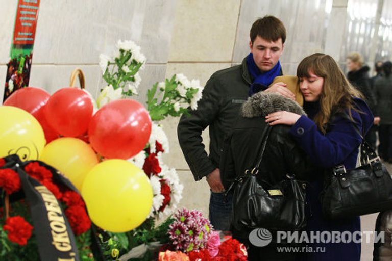 Годовщина взрывов на станциях метро Лубянка и Парк Культуры Годовщина взрывов на станциях метро Лубянка и Парк Культуры