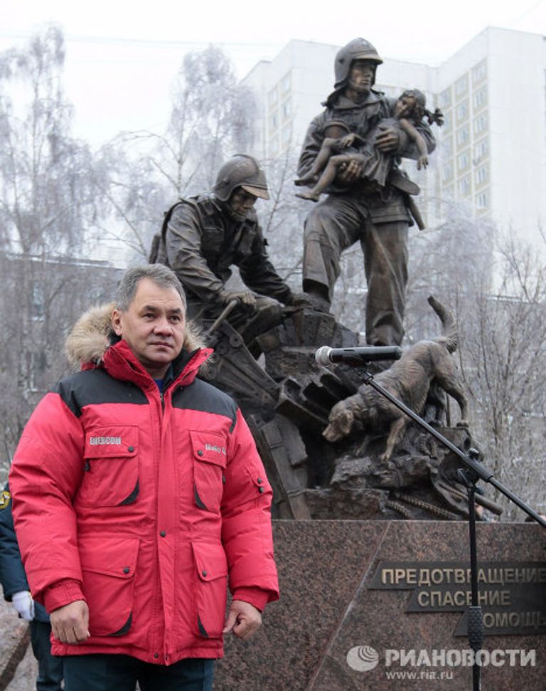 Открытие памятника спасателям и пожарным в Москве Открытие памятника спасателям и пожарным в Москве